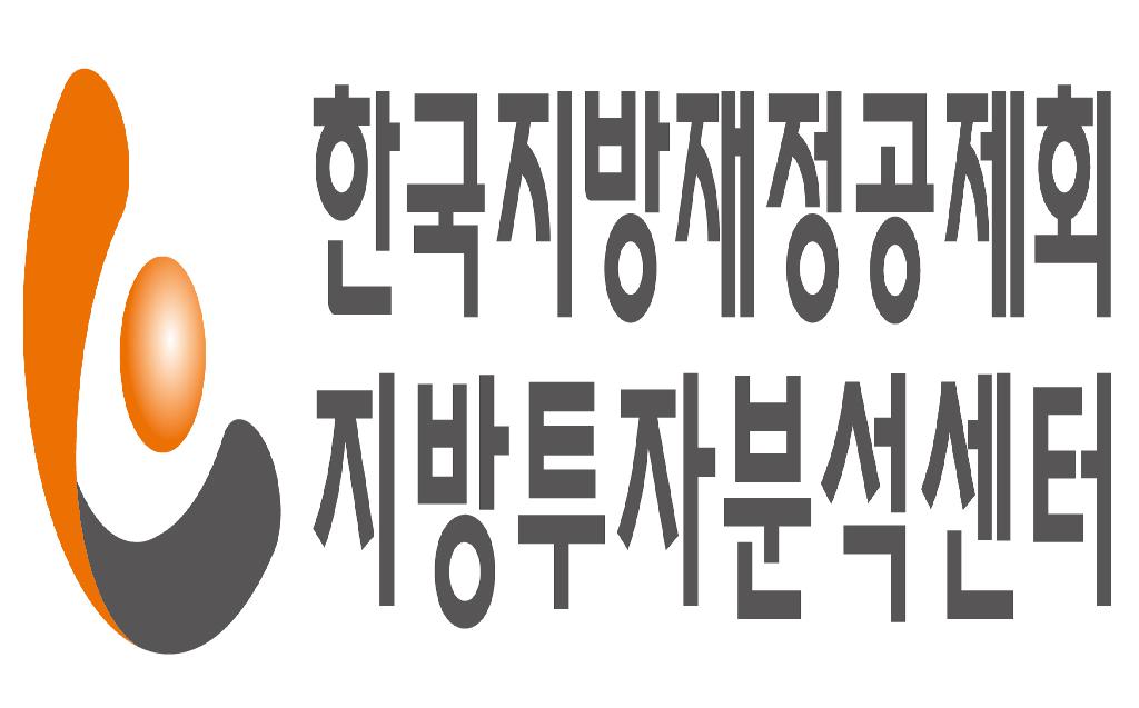 한국지방재정공제회 60주년 LOCAL FINANCE ASSOCIATION