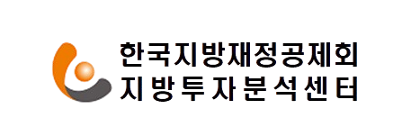 한국지방재정공제회 60주년 LOCAL FINANCE ASSOCIATION